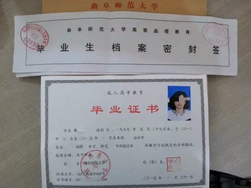 了解2023年成人高考报名动态,助力你的继续教育之路