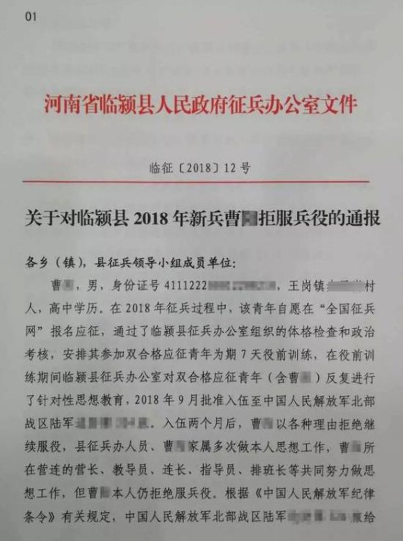 成人继续教育的新选择:长江成人专修